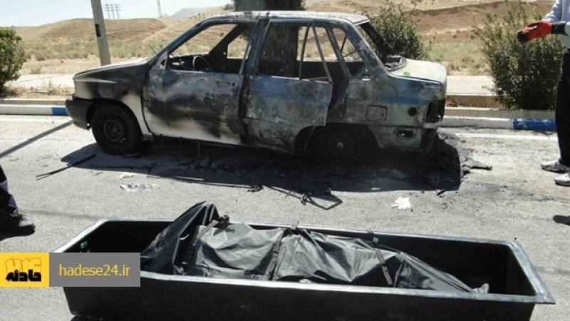 مرگ هولناک مادر و فرزند در آتش سوزی پراید در نَرماشیر